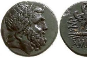 V.Latyshev.  Esai tentang Barang Antik Yunani: Simbol dan Gambar Suci.  Patung Zeus dan kuilnya di Olympia
