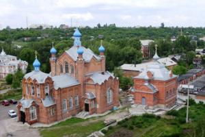 Pemandangan Biysk